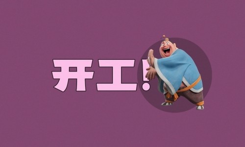 网红小米粉是卖的吗是真的吗-小米网红棒功效网- 小米棒零食知识,分享小米米棒最简单做法